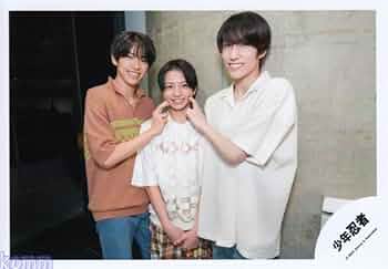 公式写真 少年忍者 久保廉 218枚 41VtAN2437L._AC_UF350,